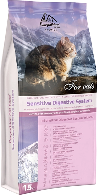 Carpathian Sensitive Digestive System 1.5Kg