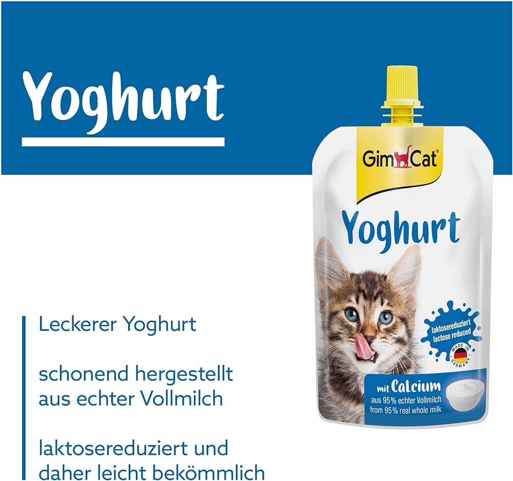 ماستی گیمکات 150g