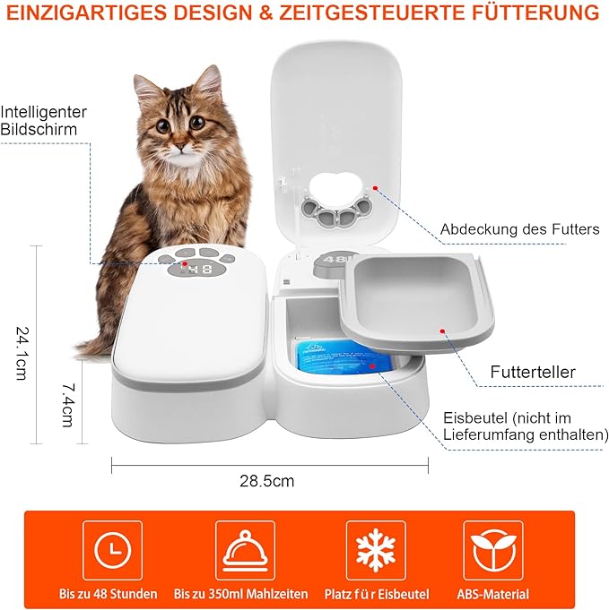 وحدة تغذية مؤقتة مزدوجة 7 سم