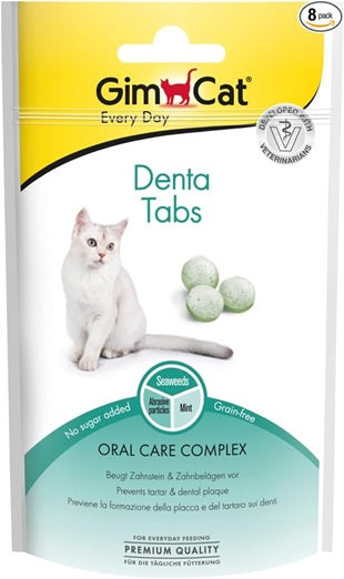 جيم كات - أقراص دنتا 40 جرام