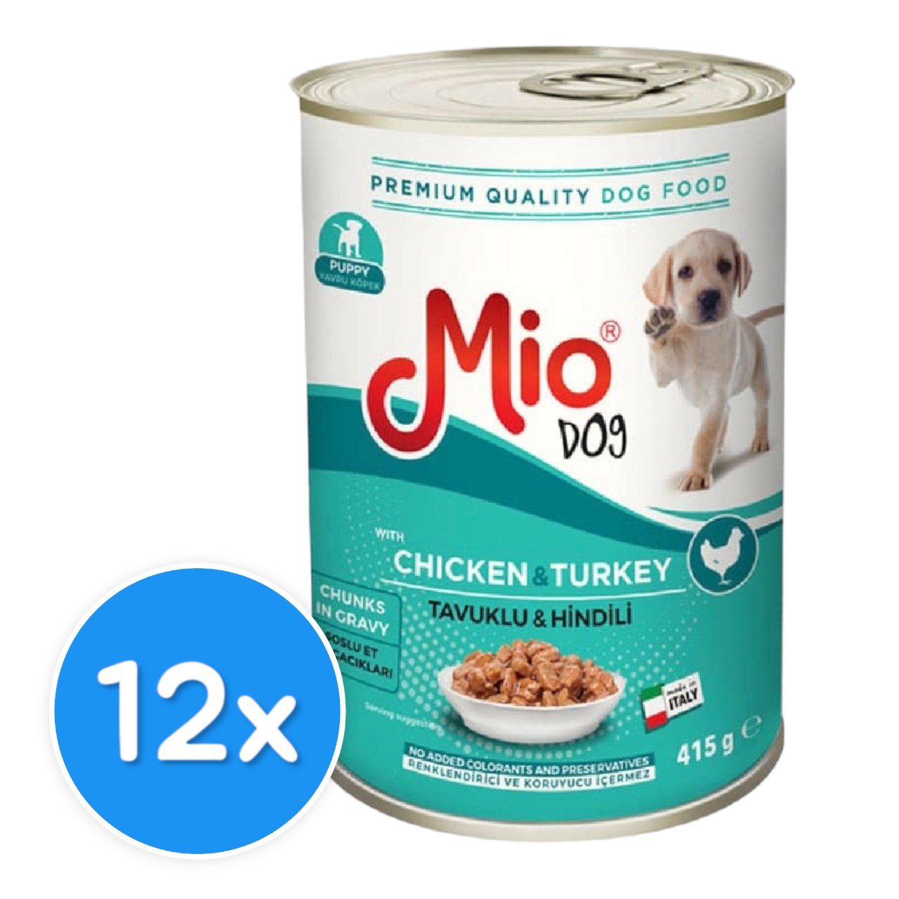 مریشکی بزەی میۆ 12X