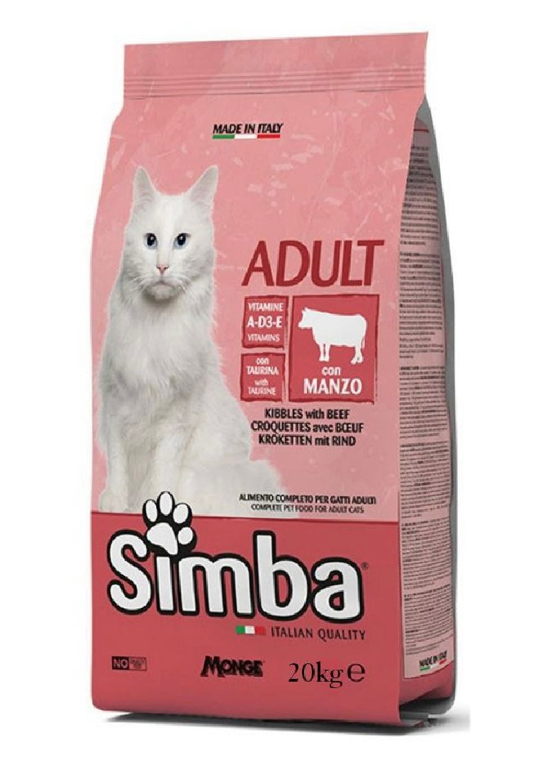 سیمبا کیبڵز و گۆشتی گا 20Kg