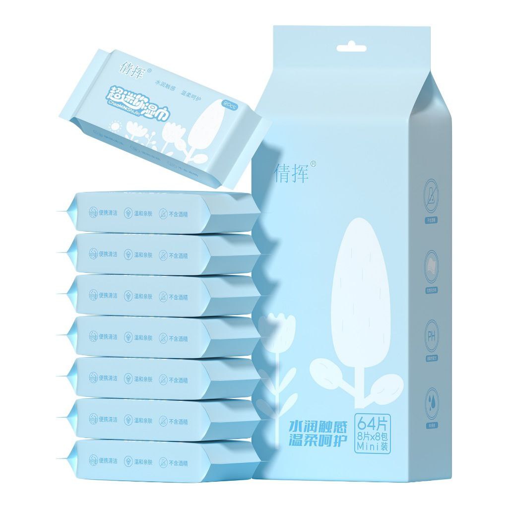 مینی تەڕ وایپ 64pcs