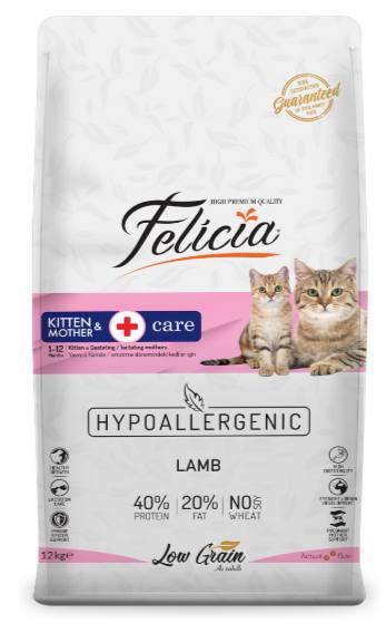 Felicia Kitten & Mother with Lamb 2Kg