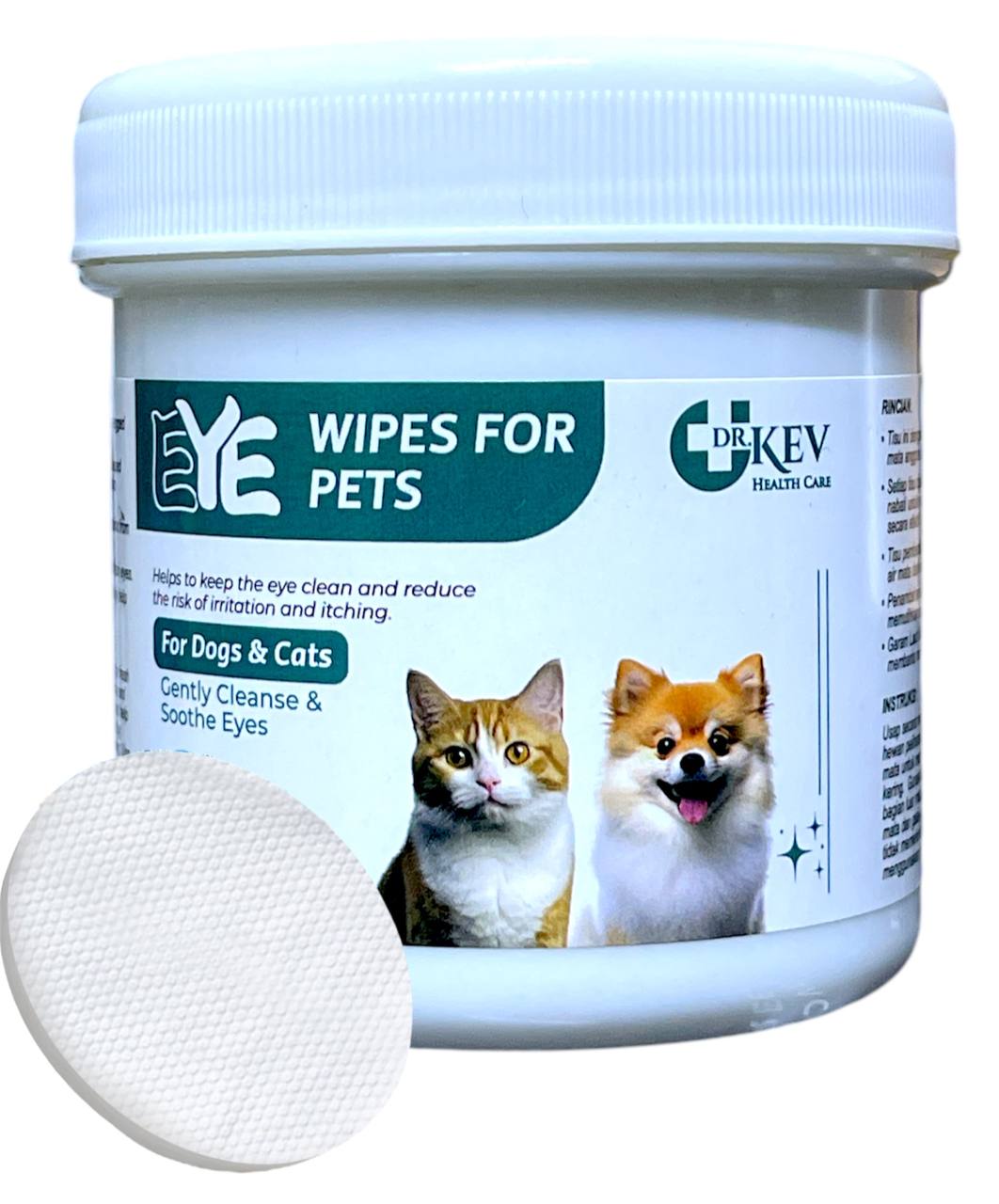 مەسحی پاککردنەوەی چاوی Dr.Kev 200pcs