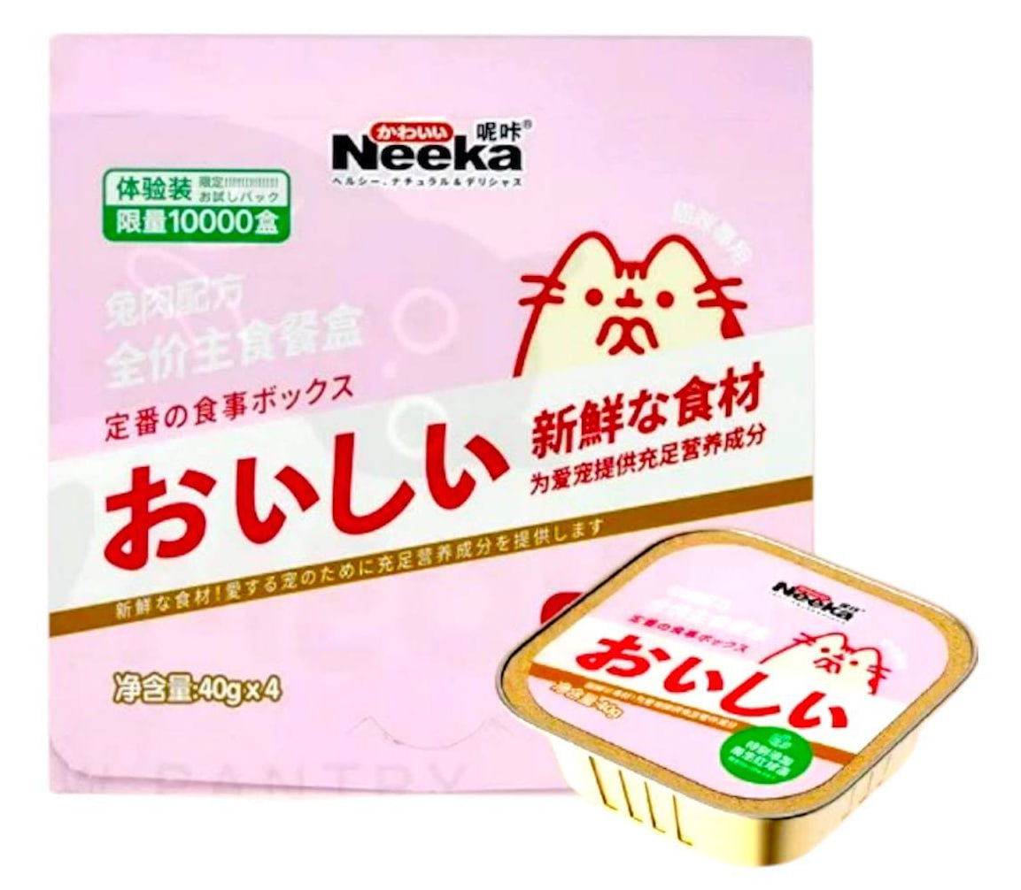 تامی دوپشکی نیکا X4