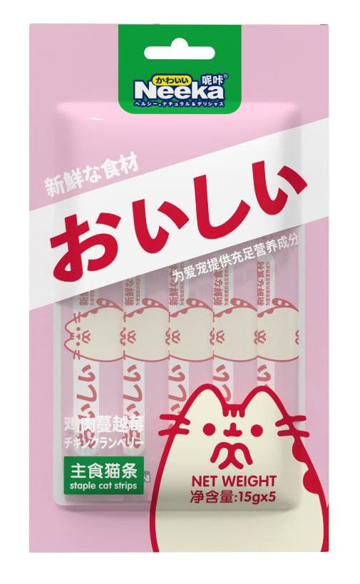 تامی مریشک و کرانبەری نیکا X5