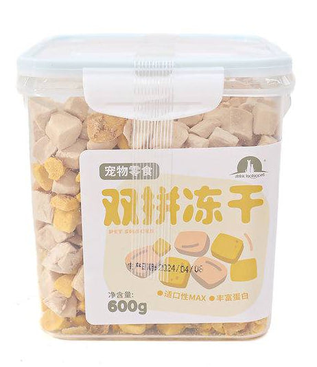 Freeze Dried - Chicken & Yolk 600g