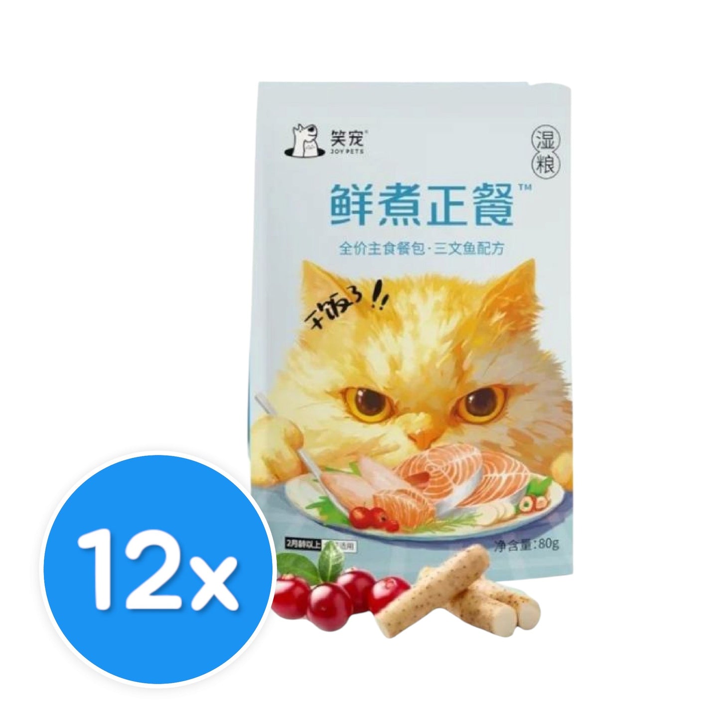 Joy Pet Salmon 12X