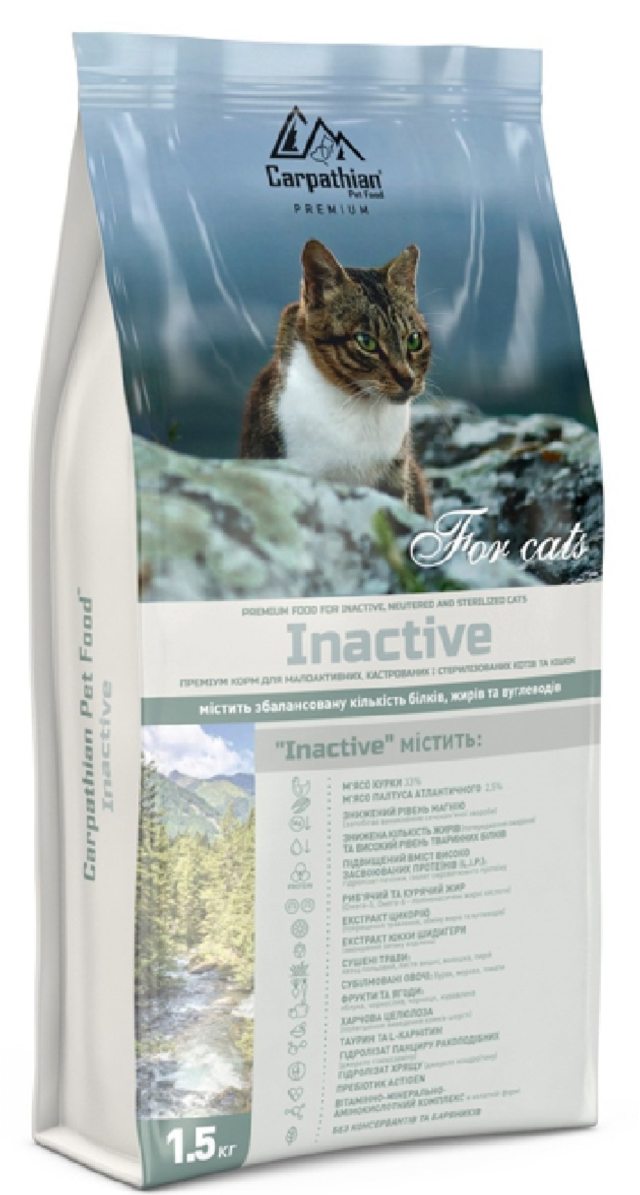 Carpathian Inactive 1,5Kg