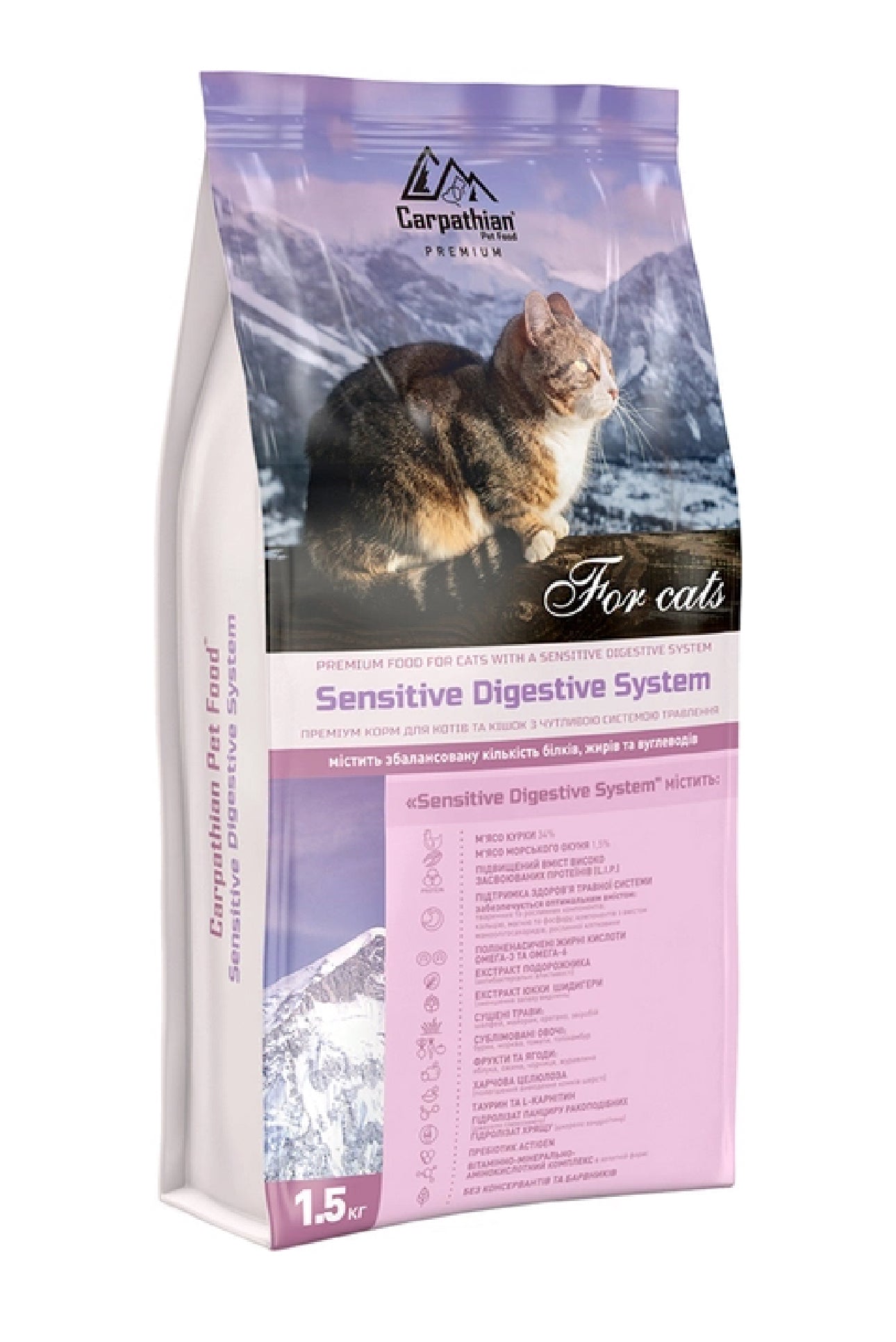 Carpathian sensitive digestive system 1,5Kg