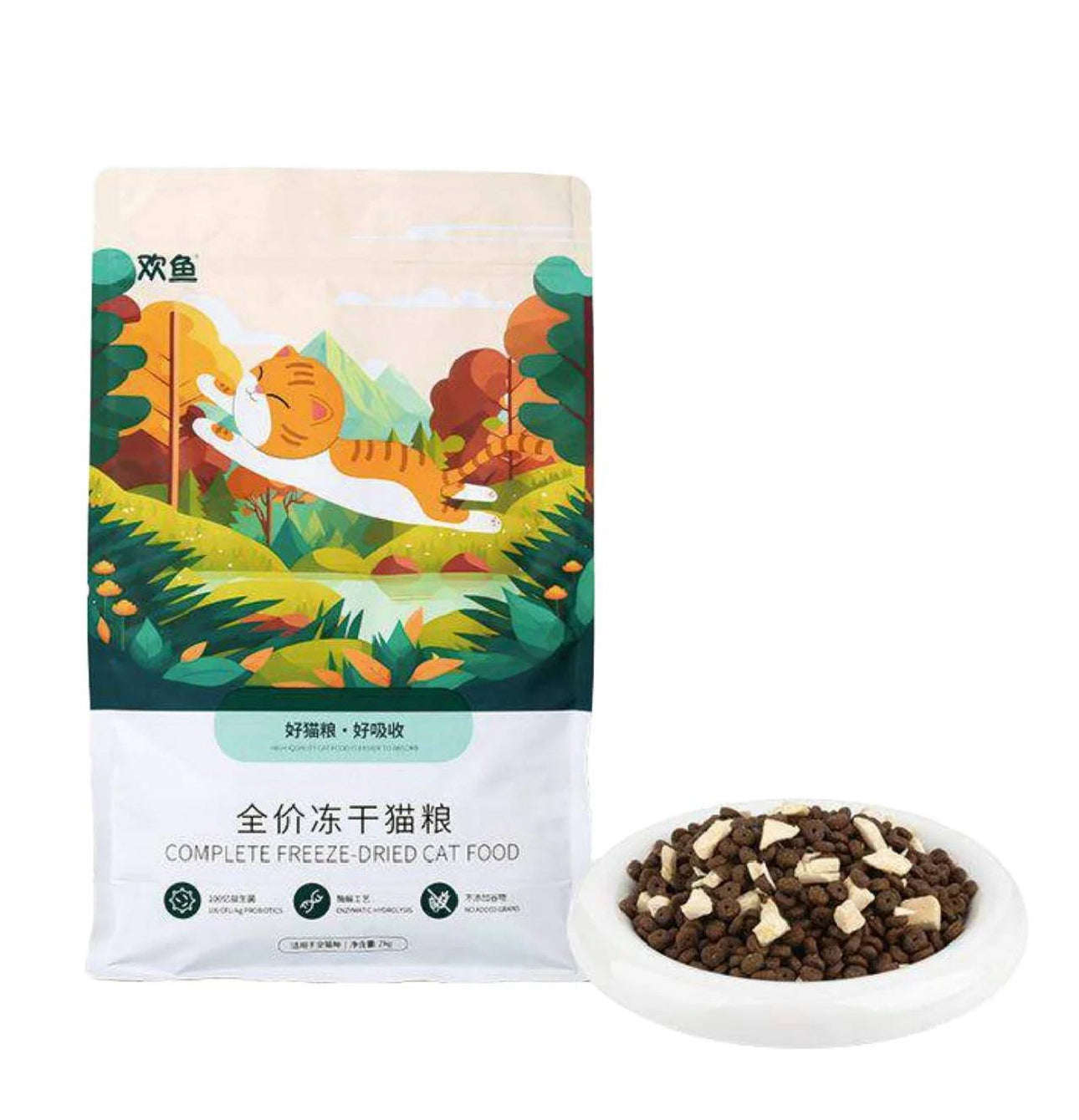 Complete Freeze- Dried Cat Food 2Kg