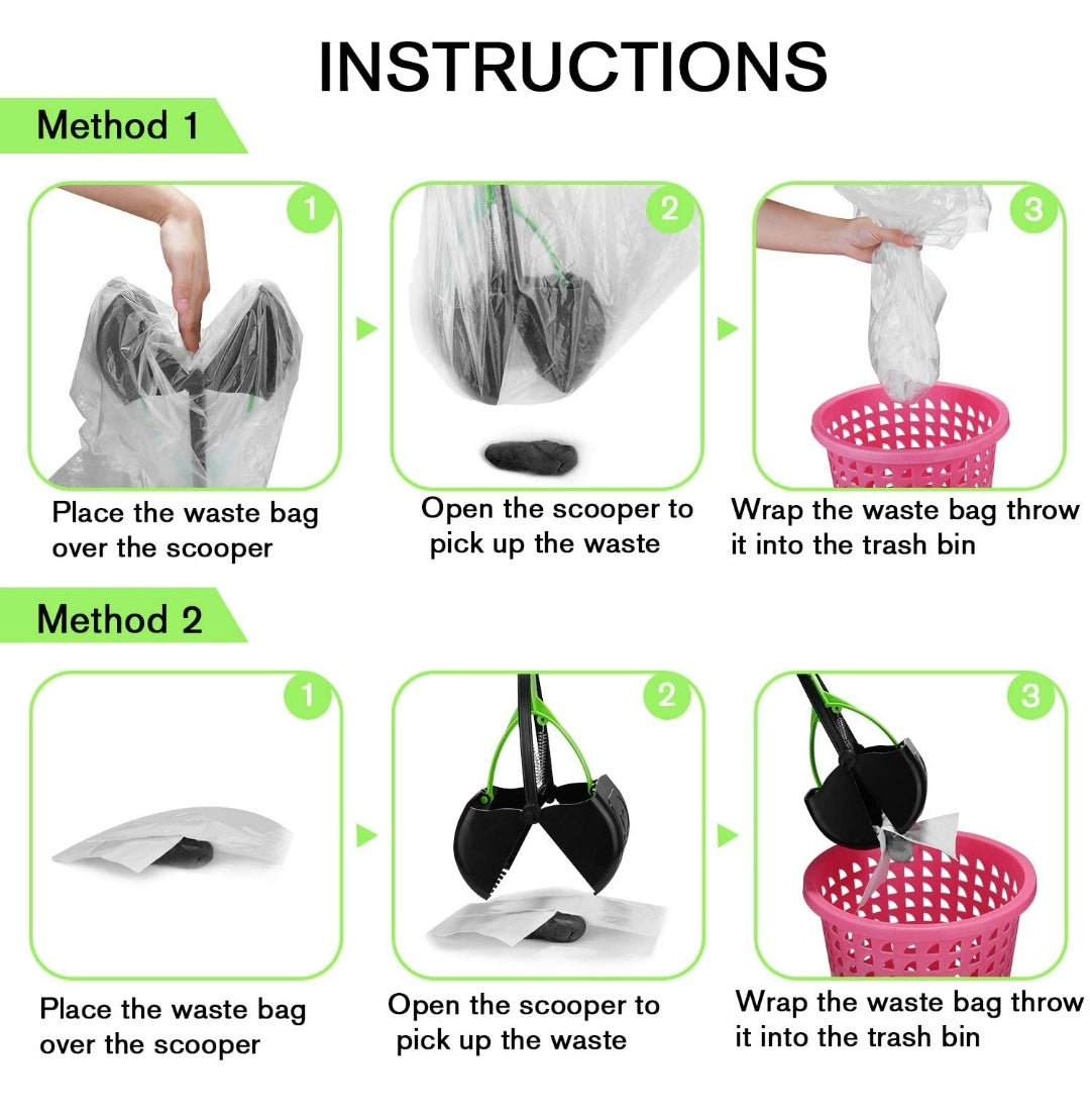 مغرفة الفضلات