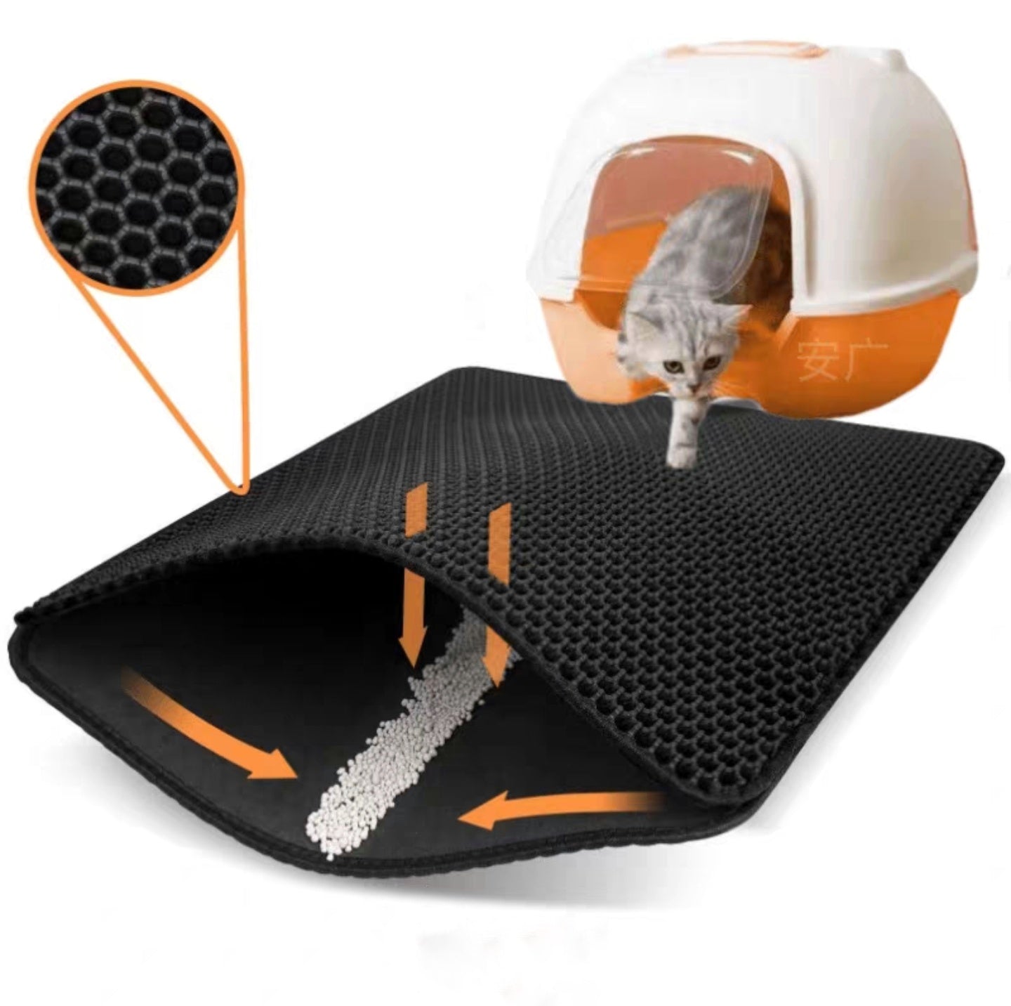 Litterbox Matt-L 75X55