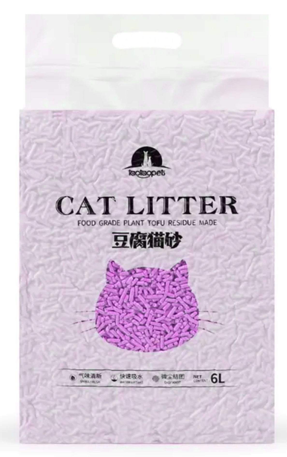 تۆفو لاڤاندەر 6L