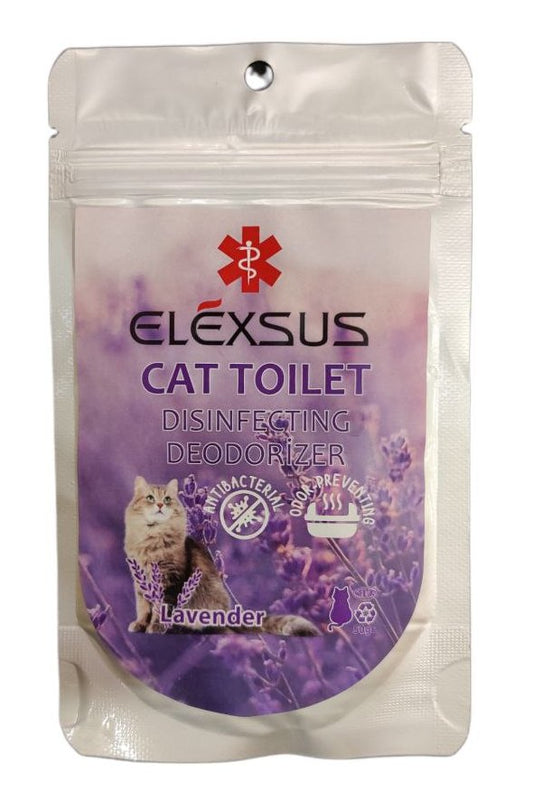 بۆنخۆشکەری زبڵ و خاشاک