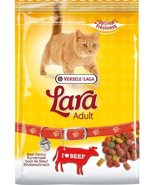 لحم بقري لارا 2كيلو