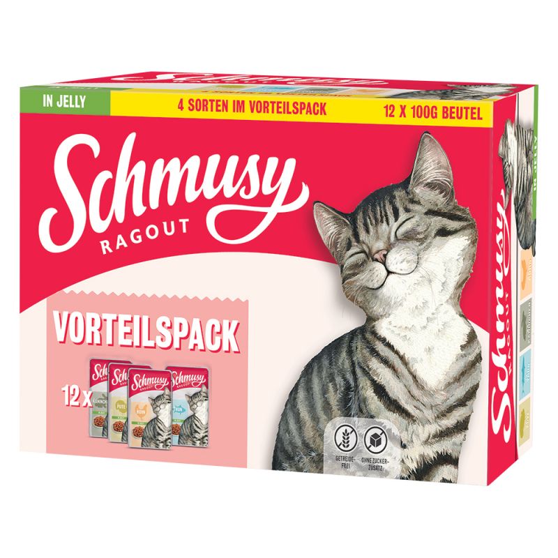 Shamusy in Jelly 12X