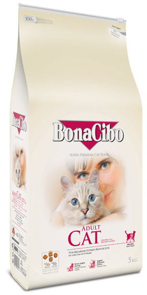 بونسيبو دجاج وأرز للكبار 5 كجم