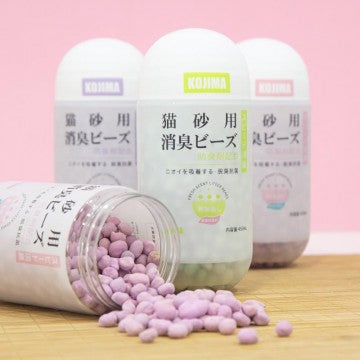 KOJIMA Lavender Litter Deodorant 450ml