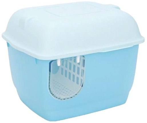 Semi Enclosed Cat Litter Box 44cm