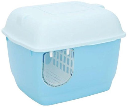 Semi Enclosed Cat Litter Box 44cm