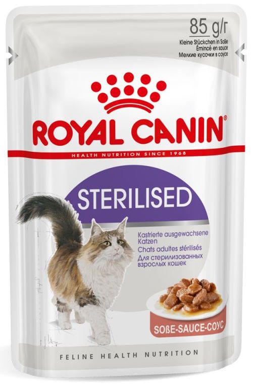 ڕۆیاڵ کانین تەعقیمکراو 85g