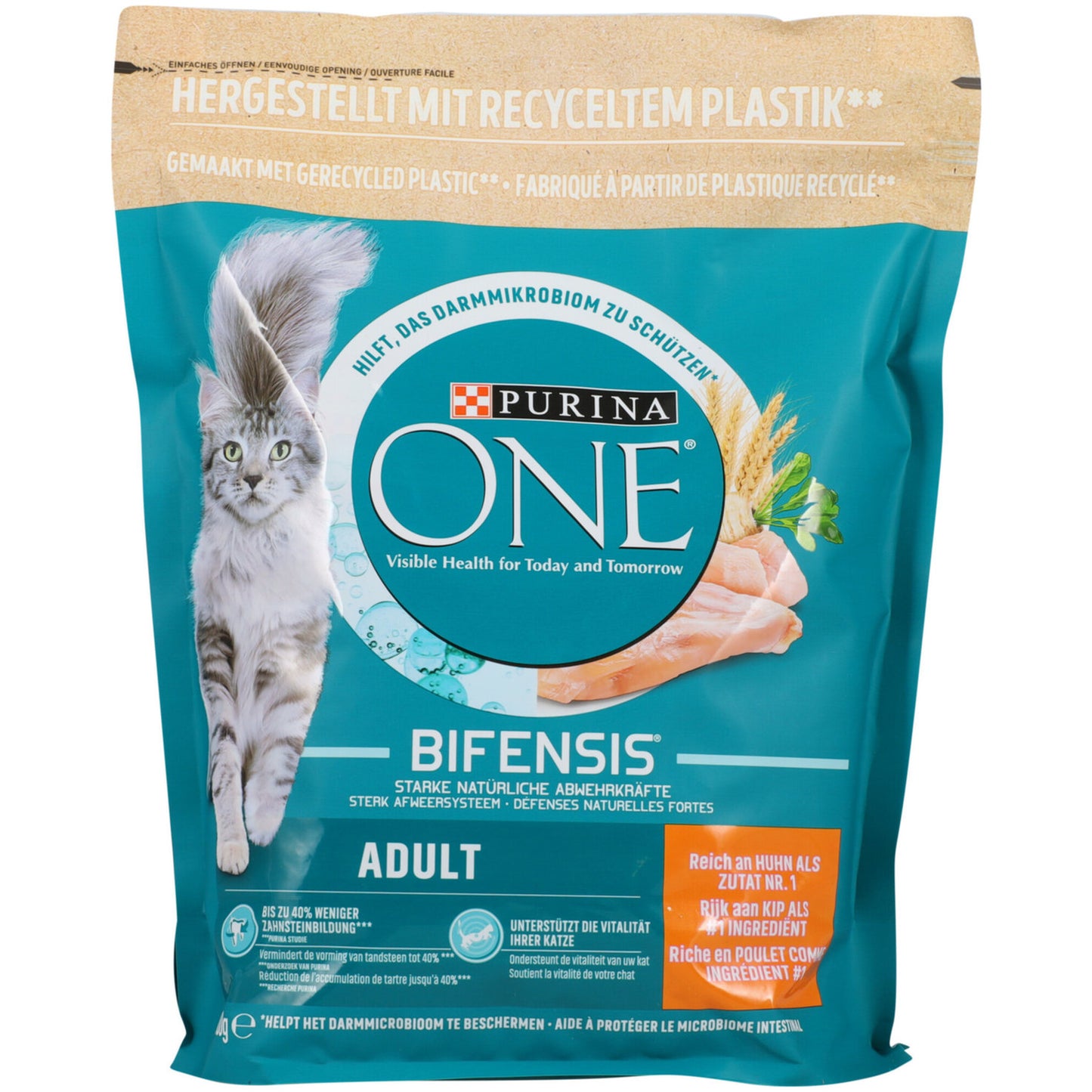 پورینا یەک مریشکی گەورەساڵ 1,4Kg