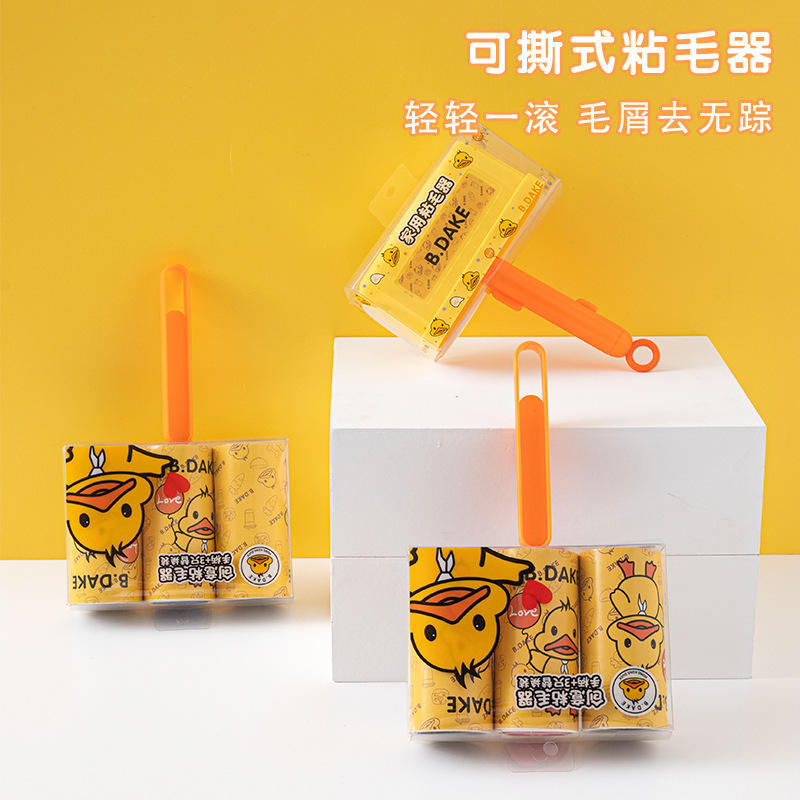 لینتی ڕۆلەر