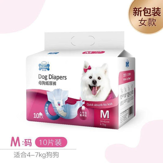 حفاضات الكلاب النسائية M 10X