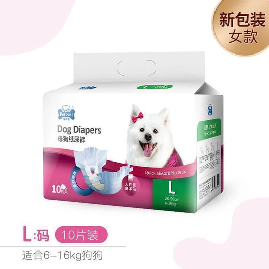 حفاضات الكلاب النسائية مقاس L 10X