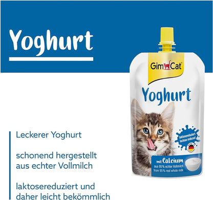 ماستی گیمکات 150g 