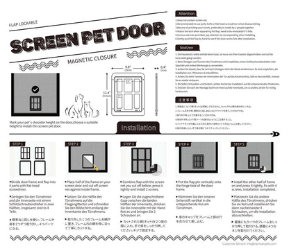 دەرگای شاشە بە قوفڵەوە