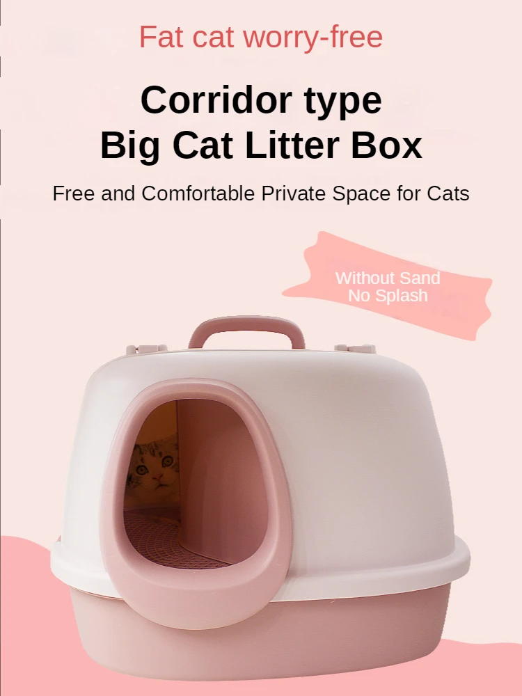 سندوقی زبڵ و خاشاک