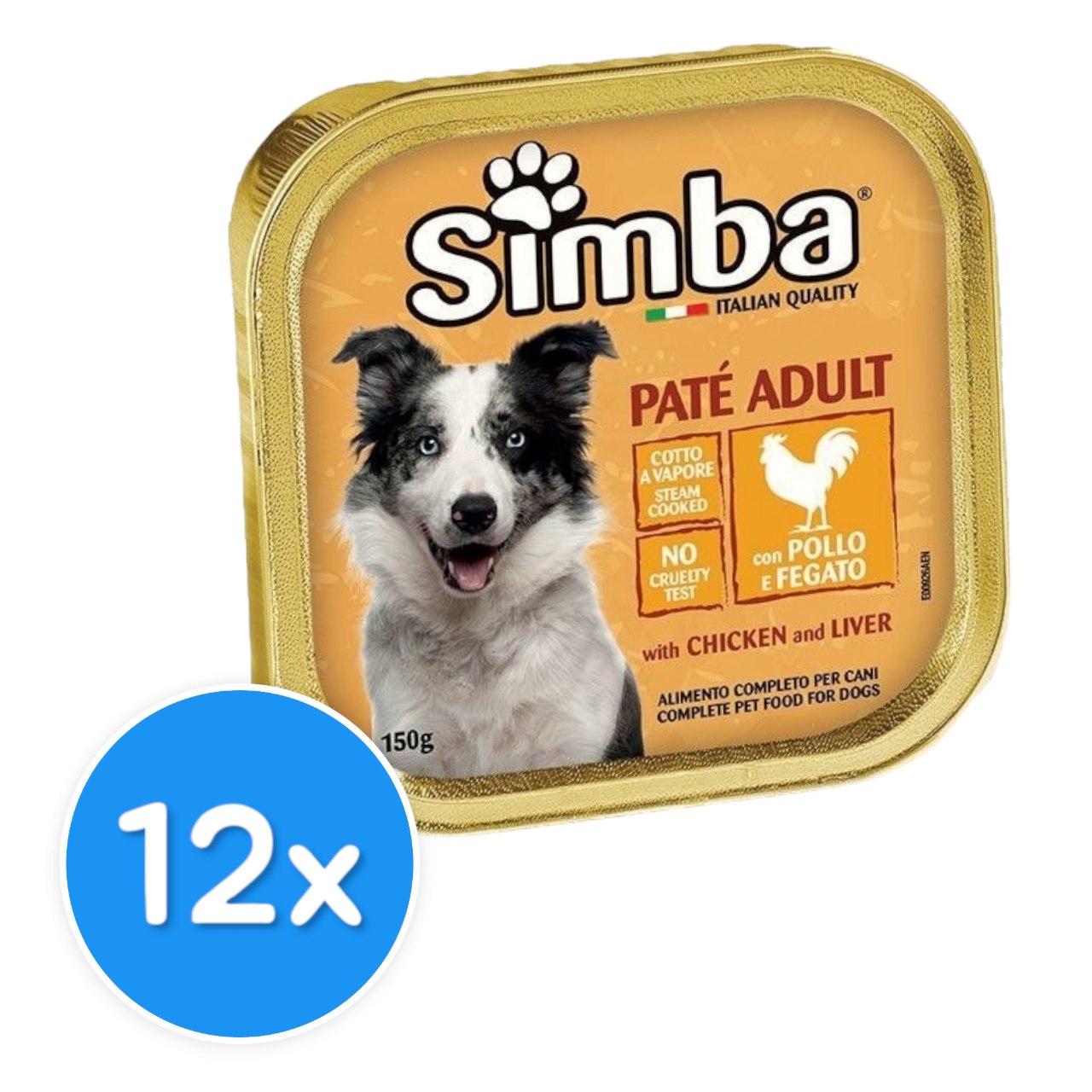 سیمبا پاتێ لەگەڵ مریشک و جگەر 12X