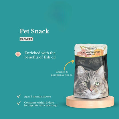 زيت السمك بالدجاج واليقطين من فاينباي 12X