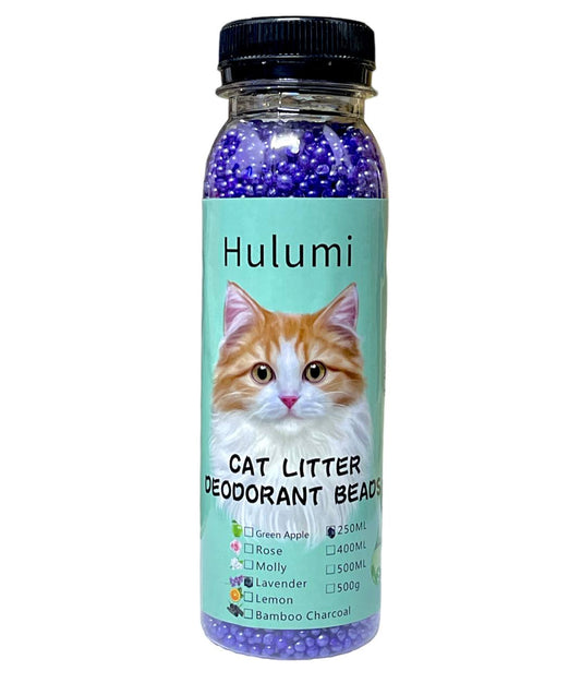 بۆنخۆشکەری پاشماوە - لاڤاندەر