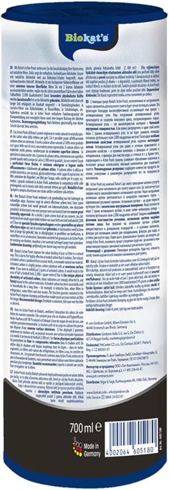 Biokat’s Active Pearls with Activated Carbon 700g