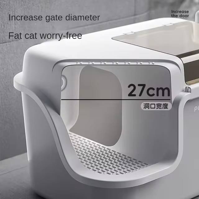 سندوقی زبڵ و خاشاک بە توانای گەورەی فرە مەبەست 60سم