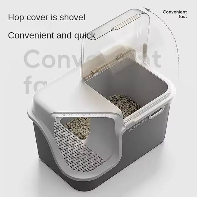 سندوقی زبڵ و خاشاک بە توانای گەورەی فرە مەبەست 60سم