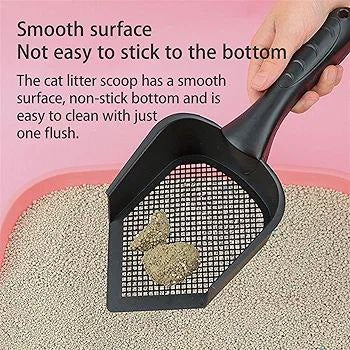 زبڵ و خاشاک سکۆپەر