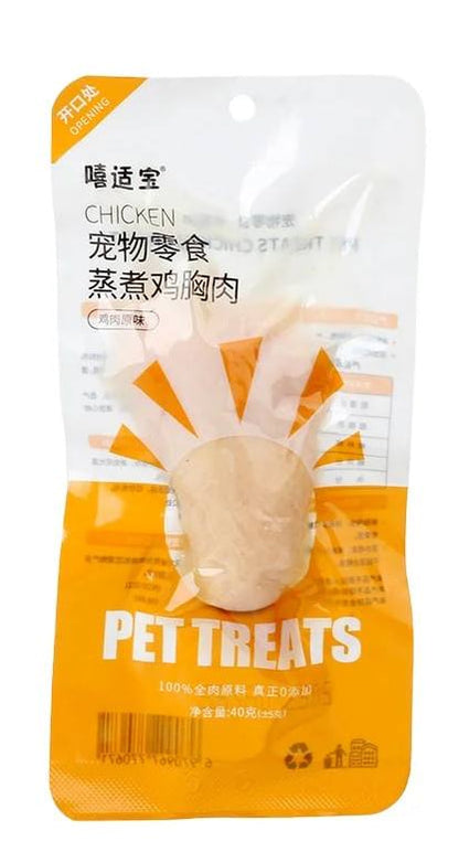 چارەسەری ئاژەڵە ماڵیەکان سنگی مریشک 40g