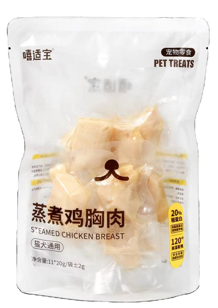 سنگی مریشکی چارەسەری ئاژەڵە ماڵیەکان 220g