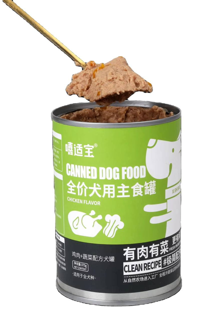 Canned Dog Food With Chicken & Vegetables 12X