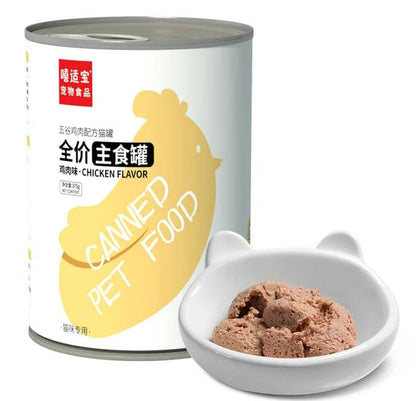 Canned Food with Chicken 375g