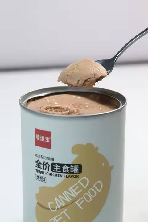 Canned Food with Chicken 375g