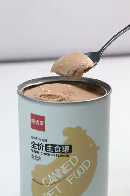 Canned Food with Chicken 375g