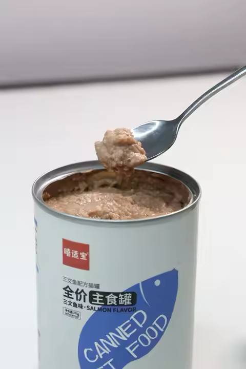 Canned Food with Salmon 375g