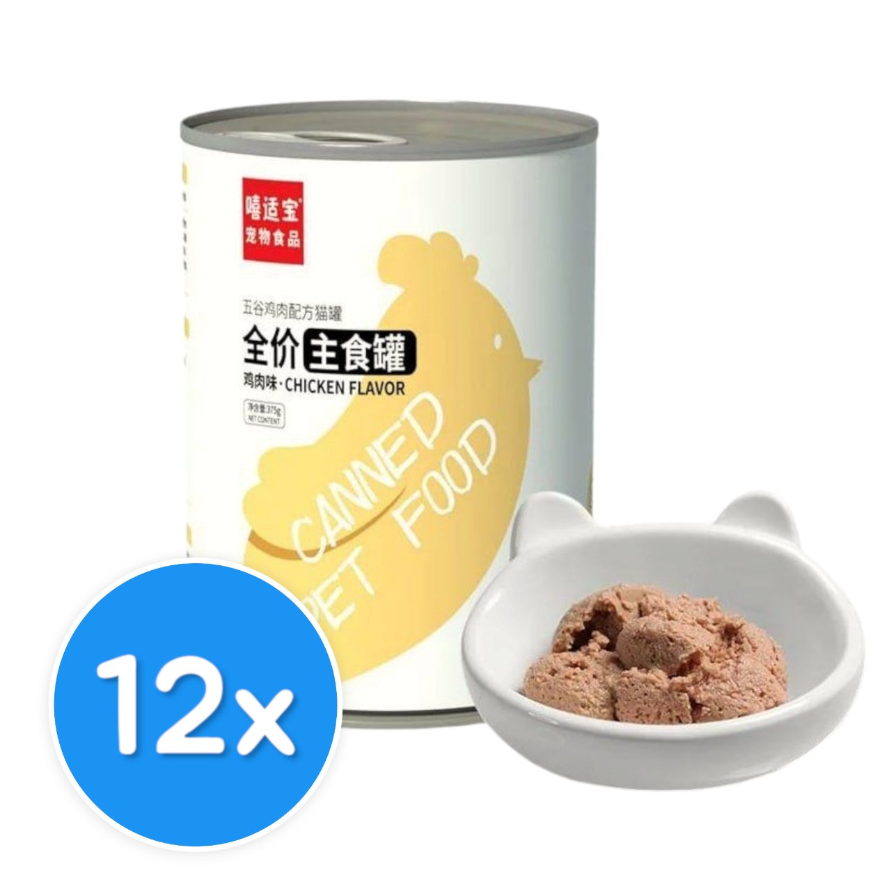 Canned Food with Chicken 12X