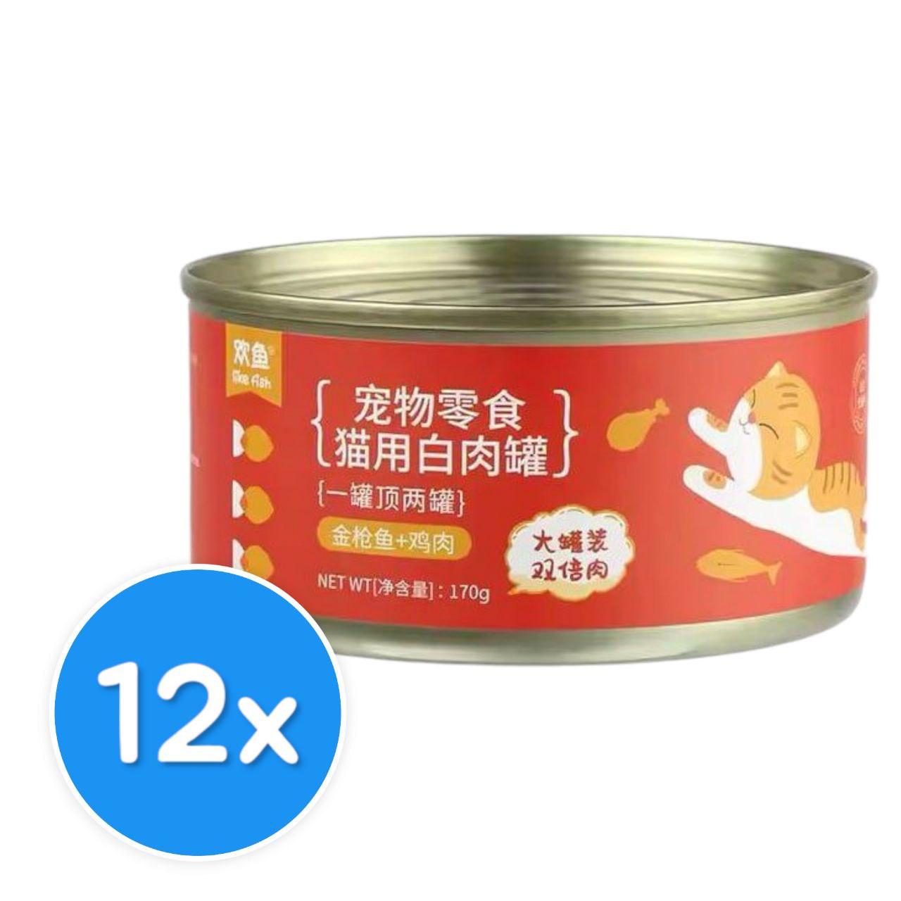 Canned Tuna & Chicken 12X